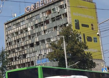 Dramat państwa europejskiego na skalę światową