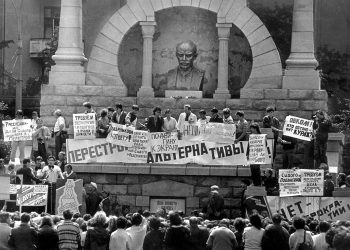 100-lecie ZSRR. Czwarty Akt (1985-1991)