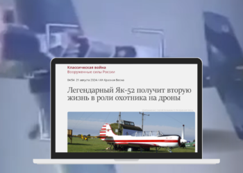 Rosjanie kradną kolejny udany pomysł Ukraińców. Tym razem chodzi o „łowcę dronów”