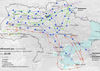 Największy pod względem ilości wystrzelonych w jednym dniu rakiet oraz dronów. Oceniamy skalę rosyjskiego ataku z dnia 26 sierpnia 2024 roku