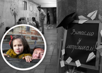 Skazane na naukę bez światła dziennego