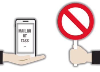 Zaproszenie na webinar poświęcony zagrożeniom, które niesie dla Europejczyków rosyjska dezinformacja