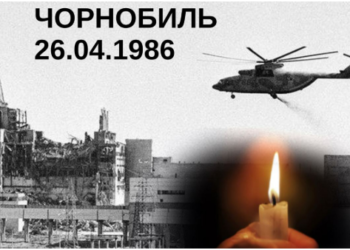 Czarnobyl, 40 lat po katastrofie